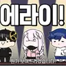 캐릭터 프로필 이미지