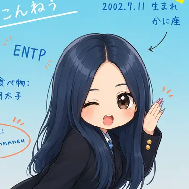 Profile image of かすこんねぅ