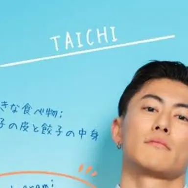 Profile image of きんだるま たいち