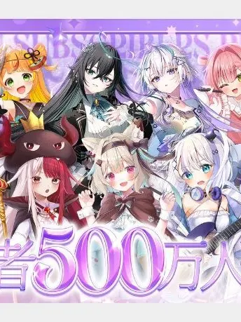 VTuberdaisuki0504의 このちゃんが嫌われた