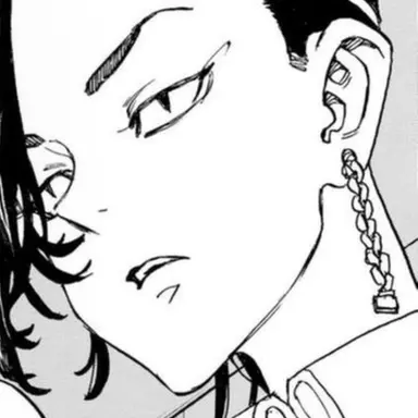 Profile image of 九井 一