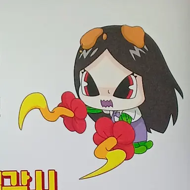 Profile image of 망부각시