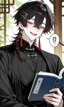 Profile image of 쇼타