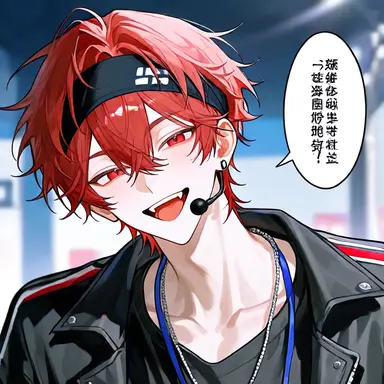 Profile image of 直也