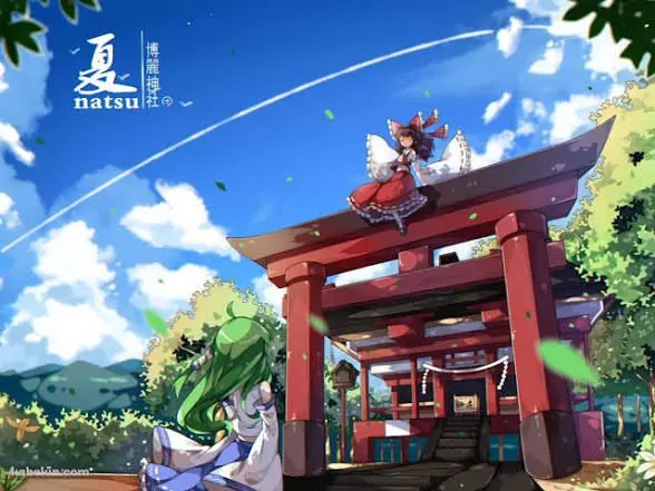 Profile image of 早苗