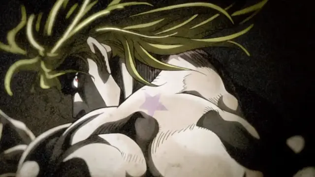 Profile image of DIO