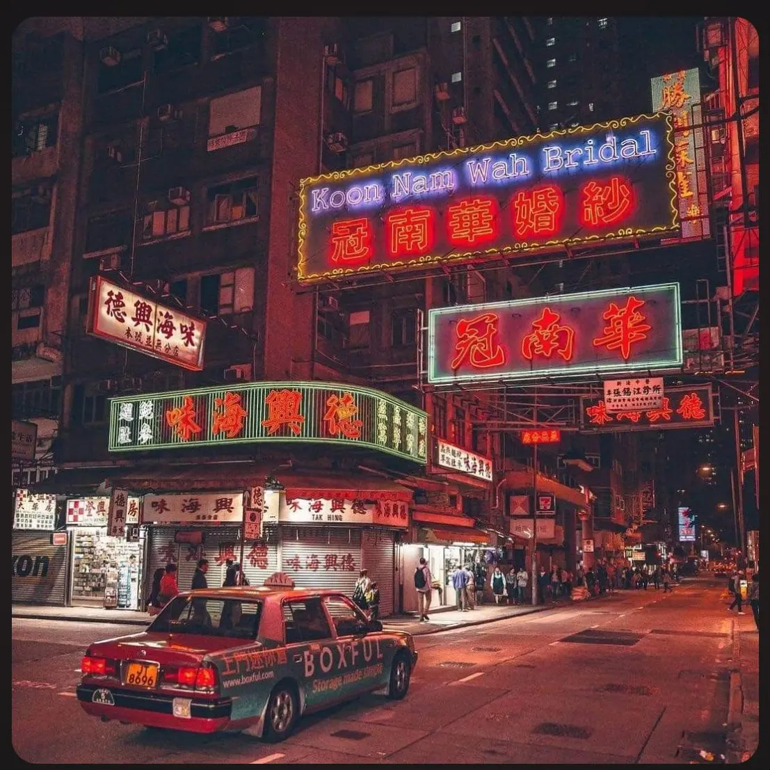 TimelyQuoll1930의 유흥가