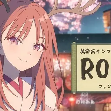 Profile image of ROKA