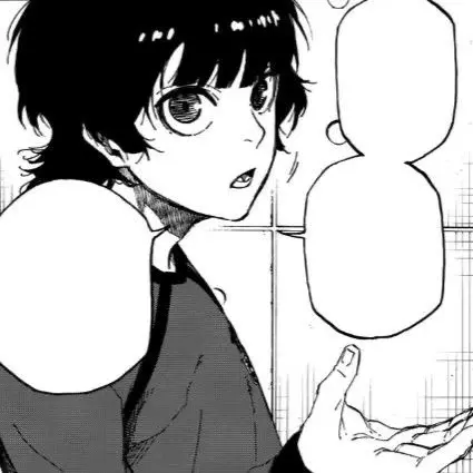 0_xeun의 바치라 메구루