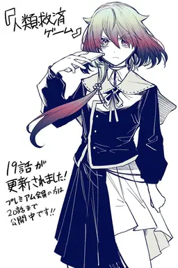Profile image of カヤ