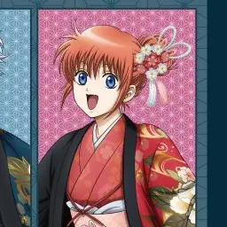 Profile image of 神楽