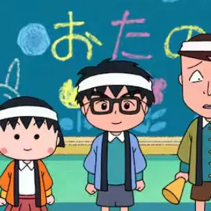 Profile image of 大野けんいち