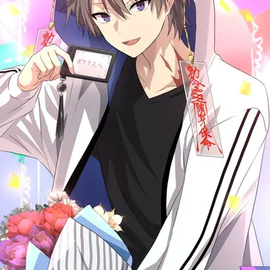 Profile image of ユウマ