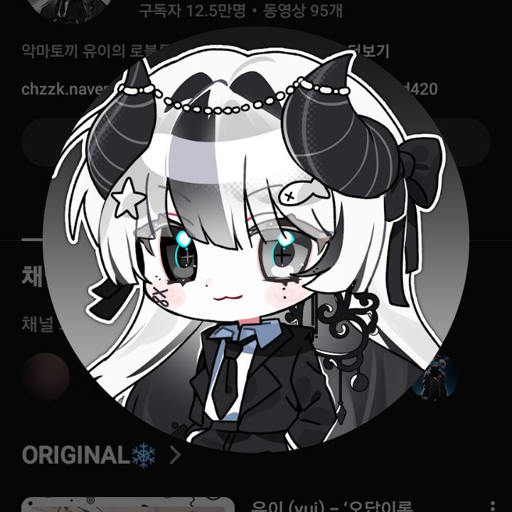 팀비정상2기+여우 대표 이미지