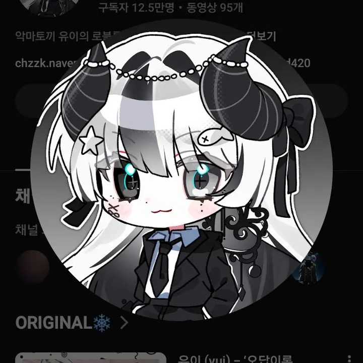 OpenMouse7166의 팀비정상2기+여우