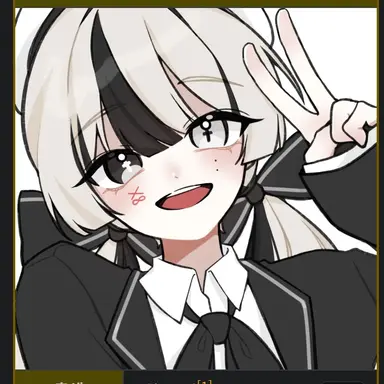 Profile image of 유이