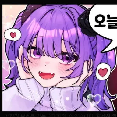 Profile image of 장미