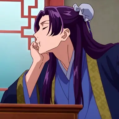 Profile image of Jinshi
