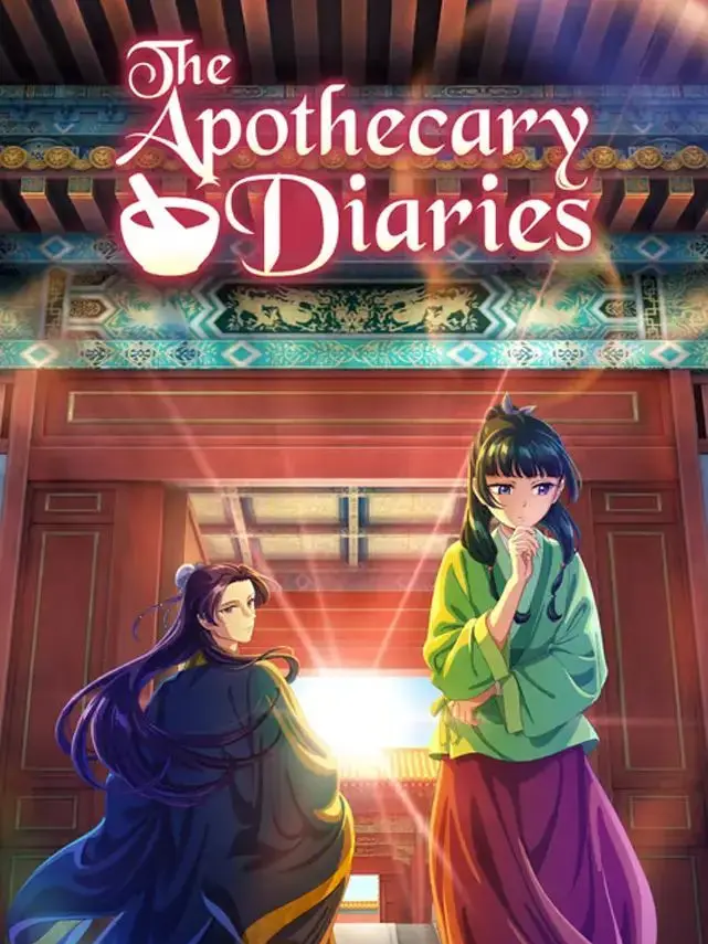 hyejoo143의 The Apothecary Dairies