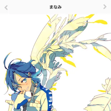 Profile image of 真波山岳