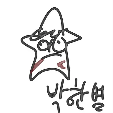 Profile image of 박한별