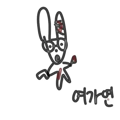 Profile image of 여가연