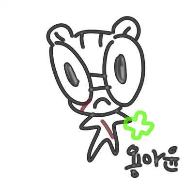 Profile image of 용아윤