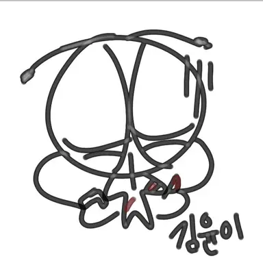 Profile image of 김윤이