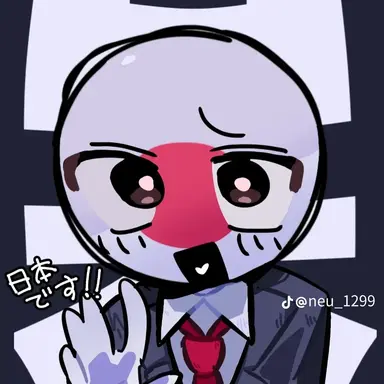 Profile image of 日本