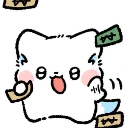 아름