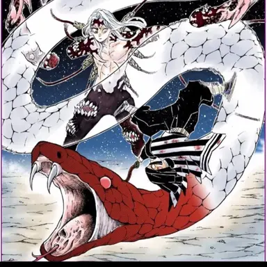 Profile image of 무잔