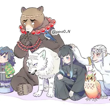 Profile image of 귀칼