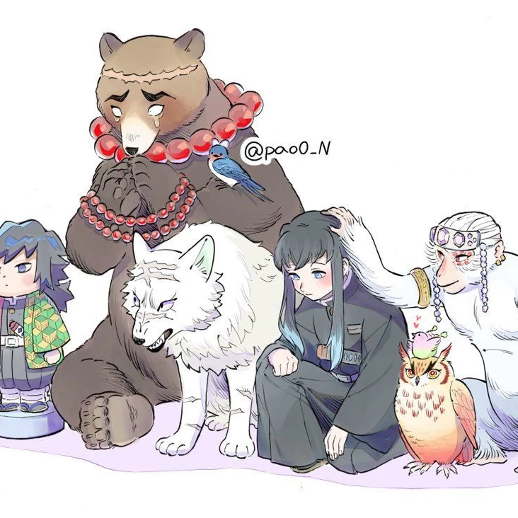 귀칼
