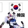 Profile image of 韓国