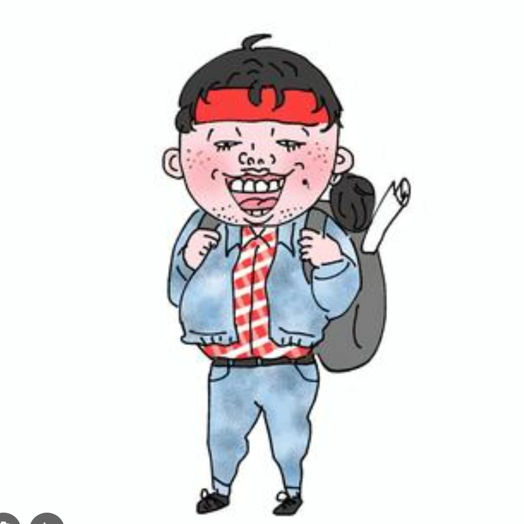 ブス男
