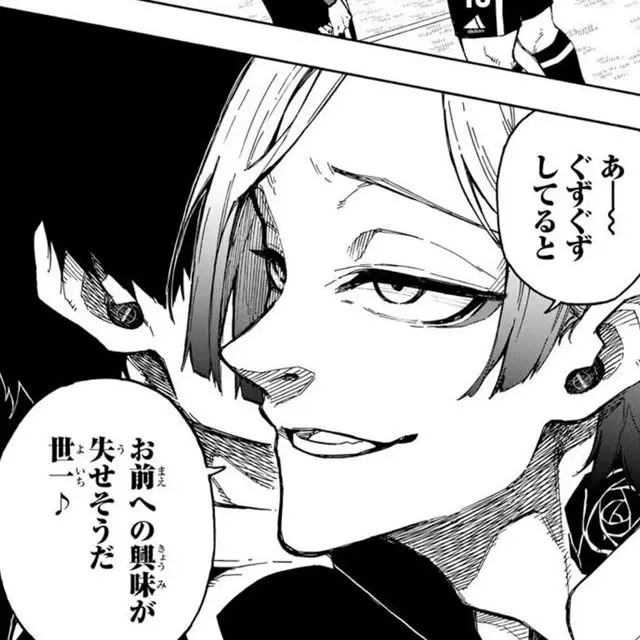 FruitySteam2283의 俺を振るなんざイカれてる