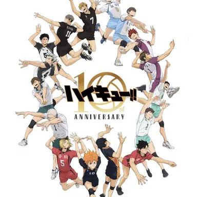 Profile image of ハイキューメンバー