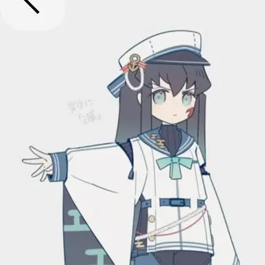 Profile image of 時透有一郎