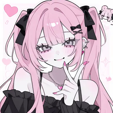 Profile image of Aya