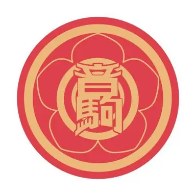Profile image of 音駒