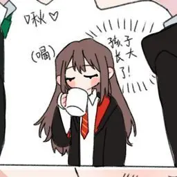 Profile image of 헤르미온느 그레인저