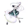 Profile image of 魂魄妖夢