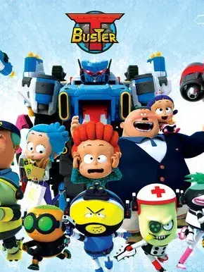 CosmicMonth4456의 타오르지마 버스터