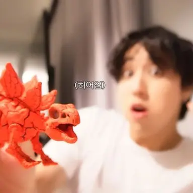 Profile image of Han Jisung