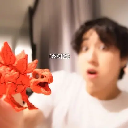 Dearbangchannnn의 The Weird Kid