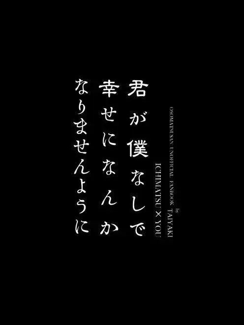 PoeticHoop4558의 好₹