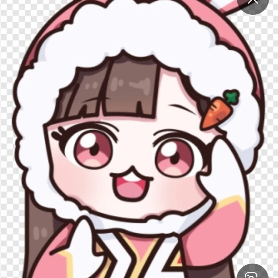 아름