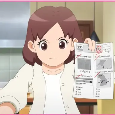 Profile image of 온달의 어머니