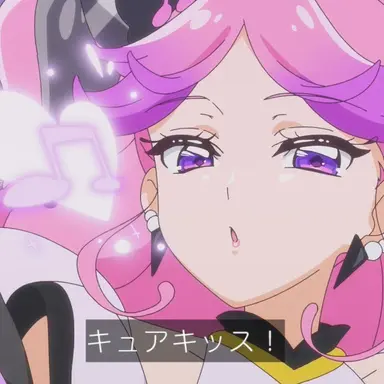 Profile image of キュアキッス