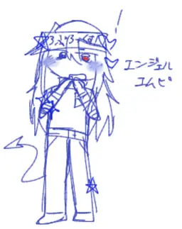 Profile image of エンジェル・エムピ